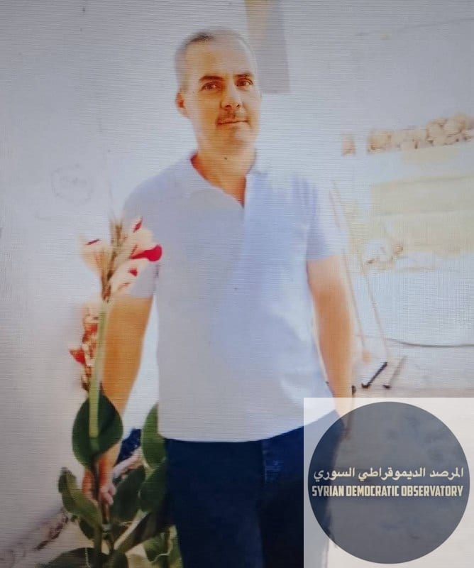 تصفية أربعة أشخاص من أبناء الطائفة الدرزية في دمشق بعد خطفهم في شهر تموز