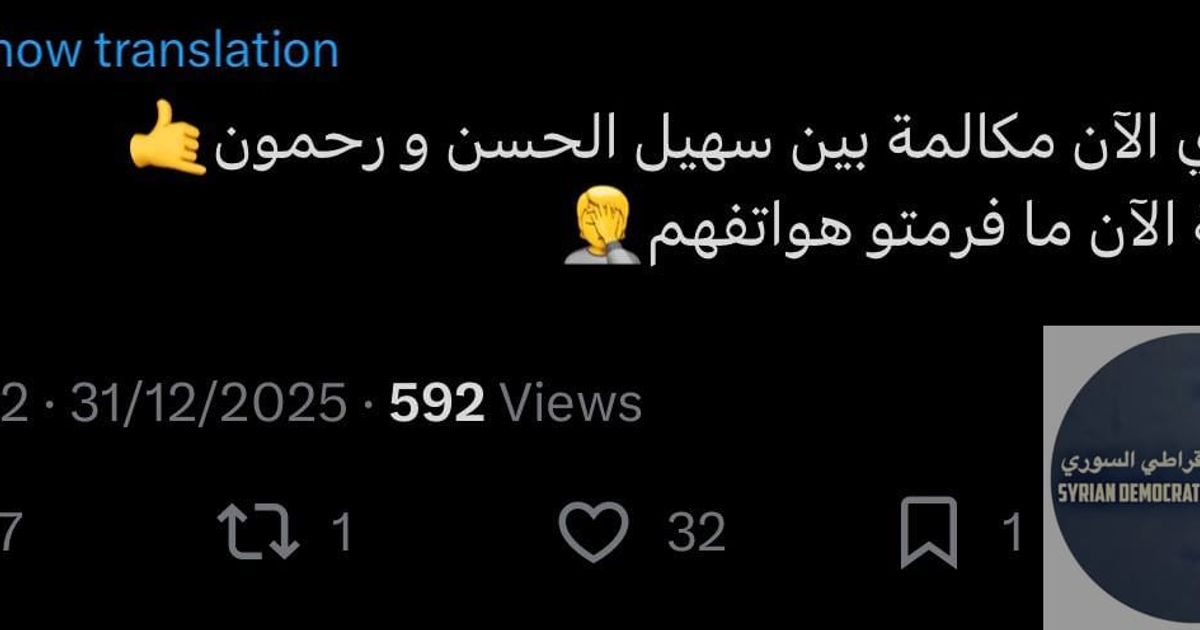 الحمار عمر رحمون، عم بنشرو صور من غرف الشات تبعهم انهن مخترقين اجهزة الشباب بروسيا، ومع هيك عمر رحمون لاحياة لمن تنادي