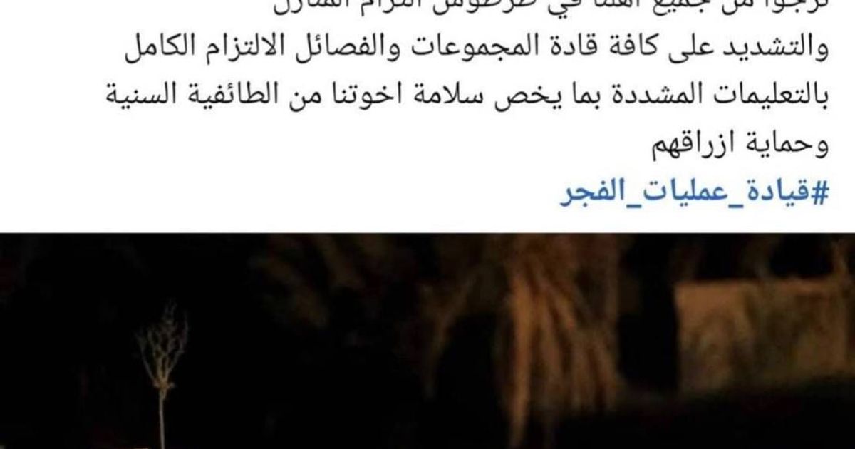 جزء (3/7)