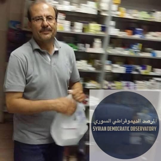 اختطاف صيدلاني مسيحي في دمشق