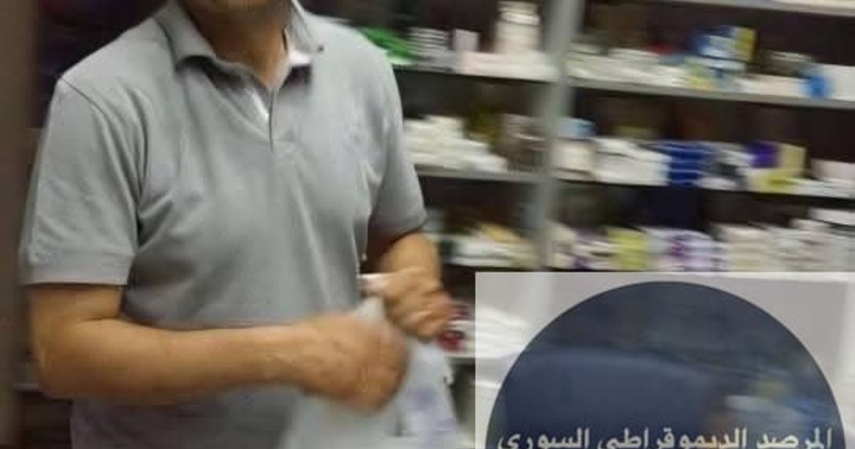اختطاف صيدلاني مسيحي في دمشق