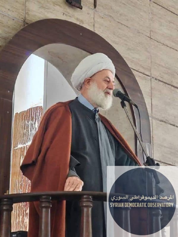 بيان صادر عن المرجعية الروحية العليا للطائفة العلوية العلامة الشيخ غزال غزال