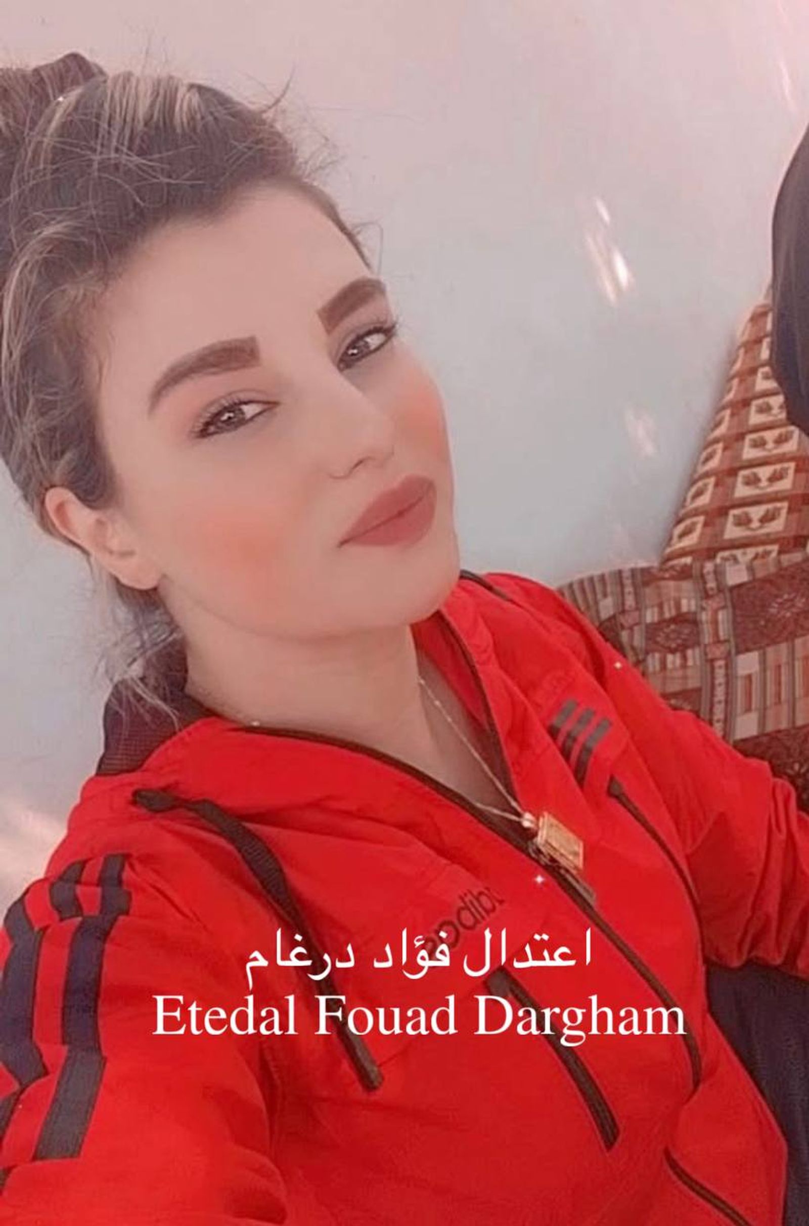 ‏فقدان التواصل مع شابة علوية في مدينة حمص