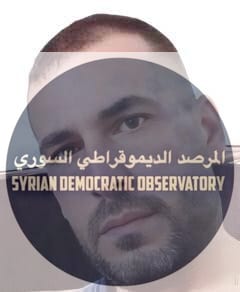 استشهاد شاب قرب مصفاة حمص