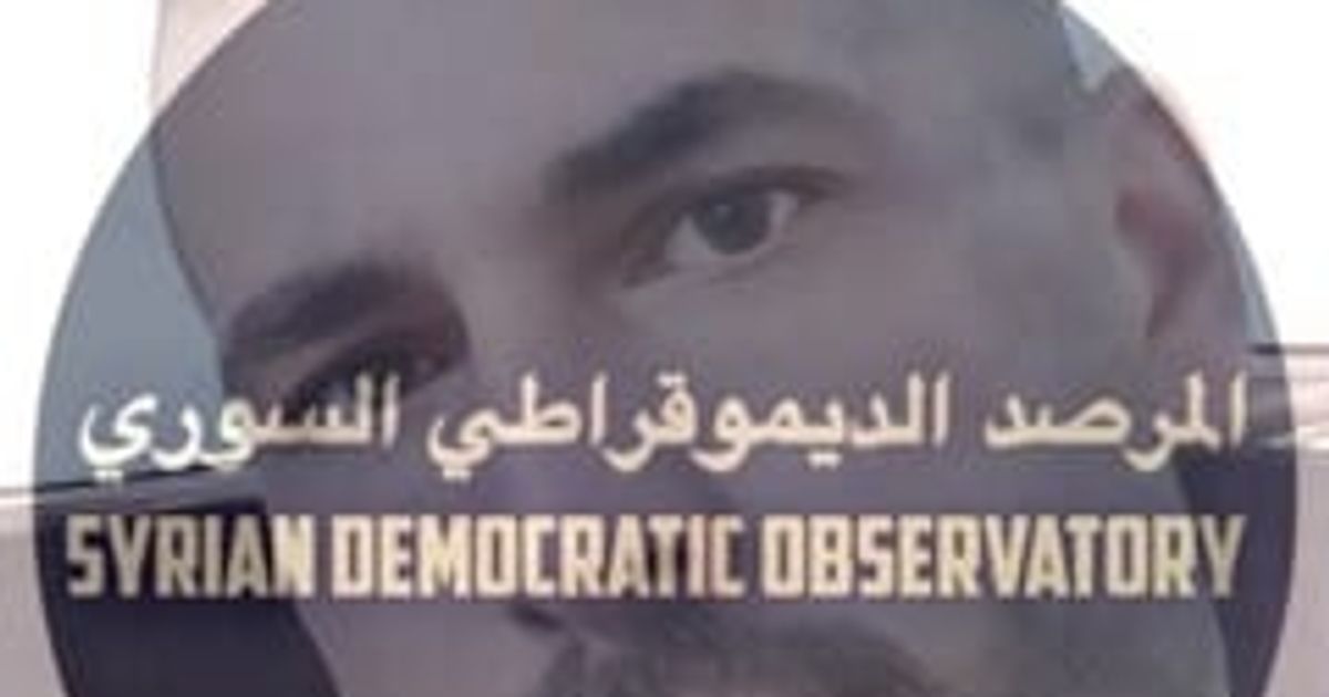 استشهاد شاب قرب مصفاة حمص
