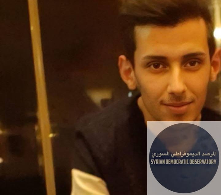 فقدان الاتصال بشاب في جبلة ولامعلومات عن مصيره