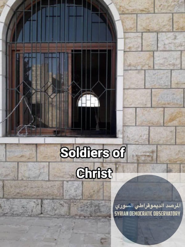 🇸🇾بلودان | ريف دمشق: محاولة لحرق وتفجير كنيسة مار جرجس في بلودان في ريف قبل قداس يوم الأحد.