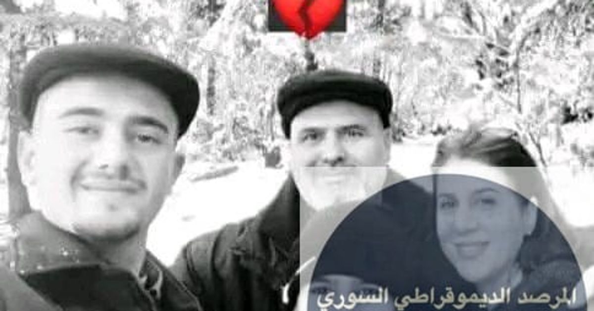 شهداء مجازر بانياس حي القصور