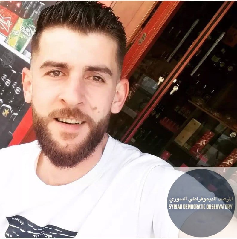 مقتل شاب جديد تحت التعذيب في سجون ميليشيا ( ) والشاب يدعى "باسل علي قيلوح" من قرية في ريف عثر عليه وعلى جثته آثار تعذيب،