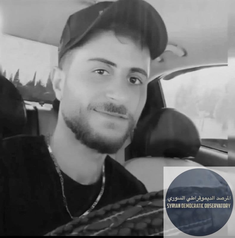 استشهاد شاب من أبناء الطائفة العلوية في ريف جبلة