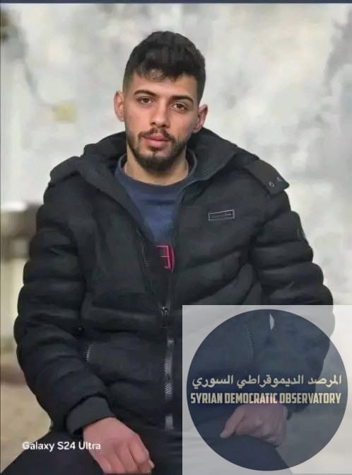 بعد مرور يومين على اختطافه مجموعة إرهابية مسلحة تقوم بإعدام شاب علوي