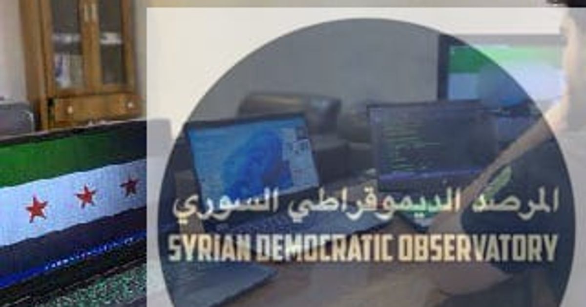 فلولي داعشي قاعدي المسؤول الرئيسي عن اختراق أصحاب بيانات التخدير
