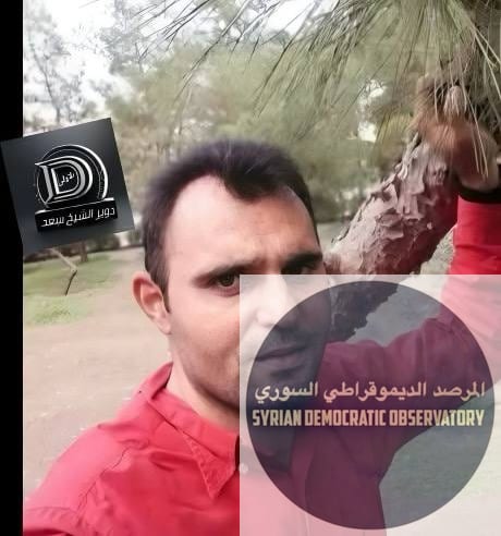 فقدان شاب علوي في مدينة طرطوس وعائلته تتلقى رسائل من هاتفه