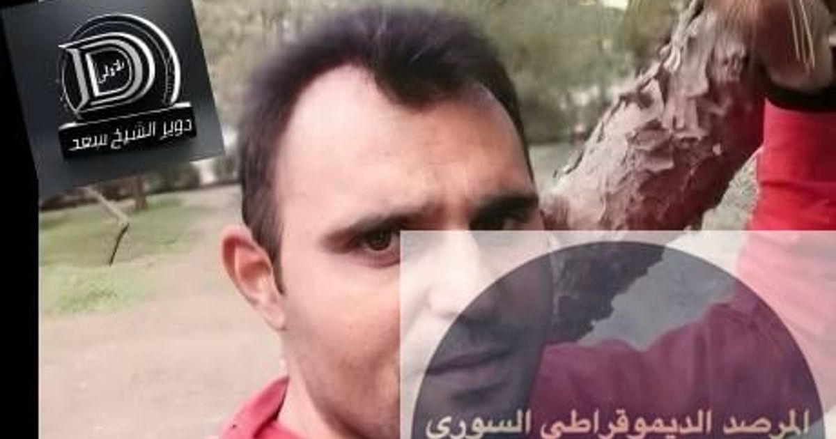 فقدان شاب علوي في مدينة طرطوس وعائلته تتلقى رسائل من هاتفه