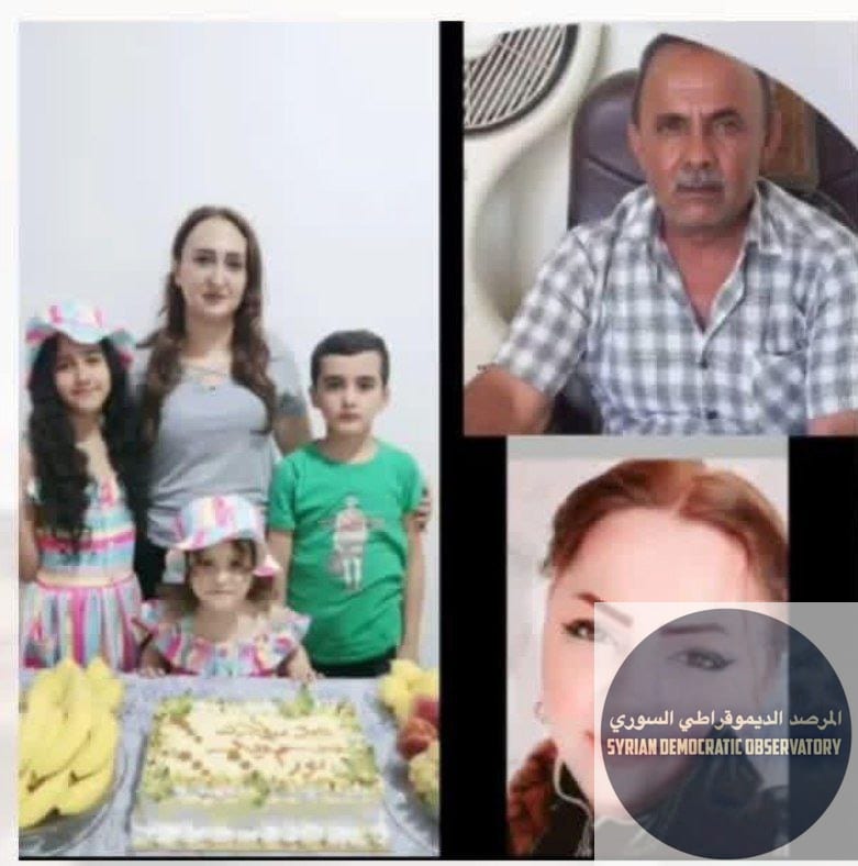 استشهاد عائلة كاملة