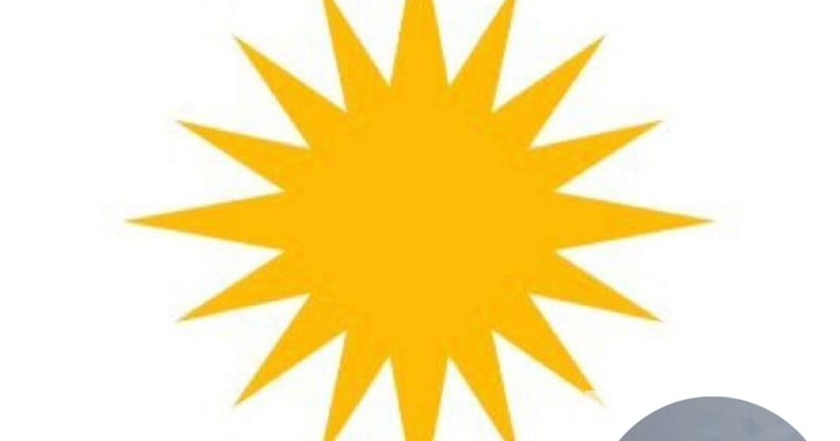 مكتب التنسيق والعلاقات العامة المشكل من قبل المجلس العلوي الأعلى: