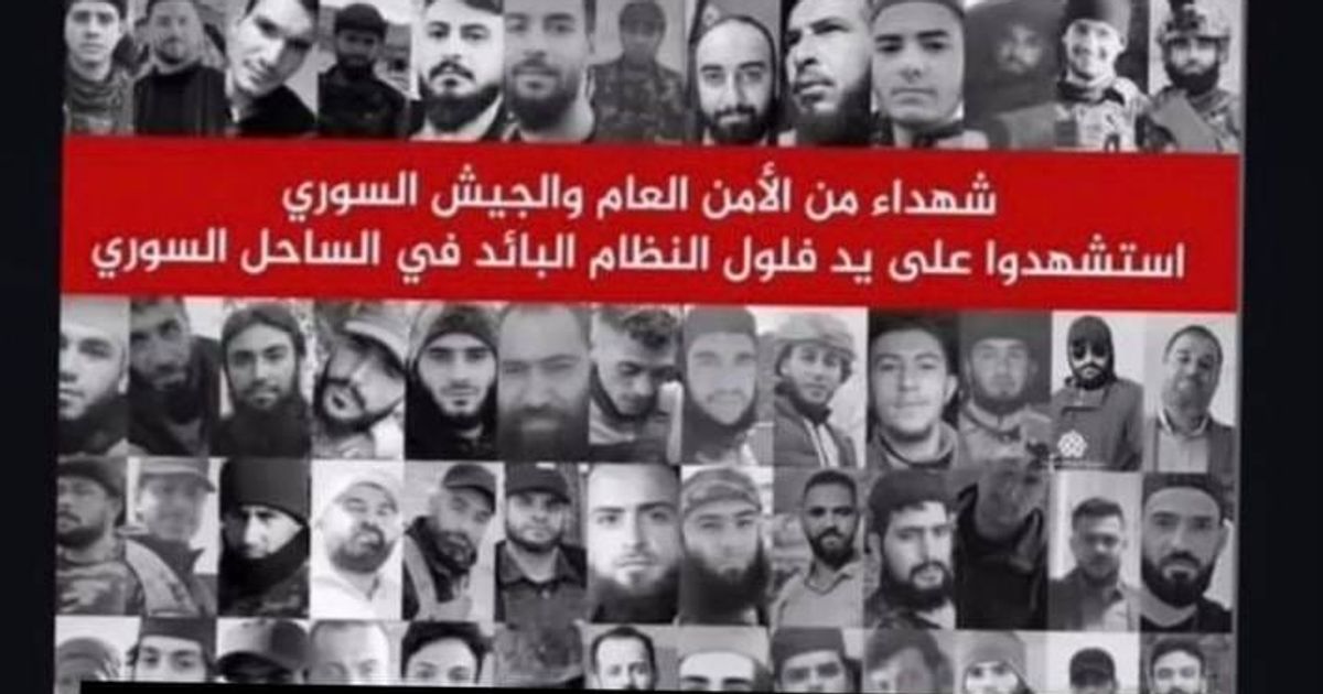 الجولانيون يحاولون صنع مظلومية كاذبة من جديد لتبرير المجازر الطائفية التي ارتكبوها بحق الأبرياء والعزل من رجال و نساء وأطفال في مجازر الساحل...