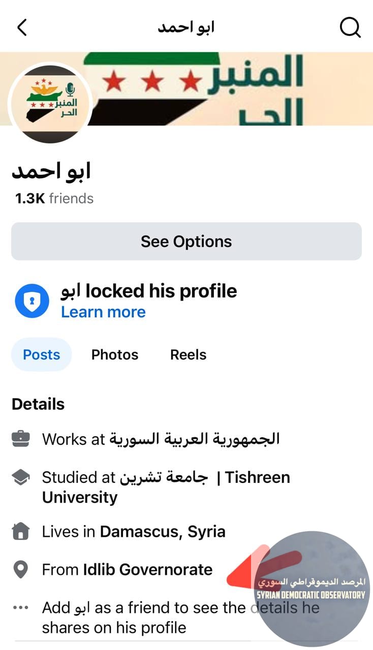 للشابات: