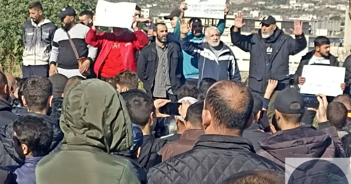 القرداحة | محافظة :مشاهد من اعتصام الأهالي في القرداحة - الآن