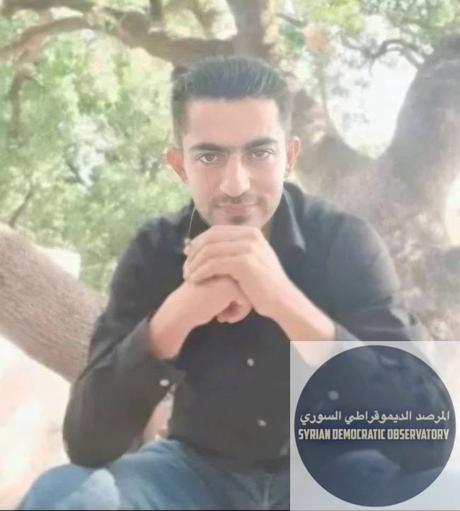 ميلشيات الأمن العام الإرهابية تقتل شاباً علوياً بسبب قيامه بإطفاء الحرائق