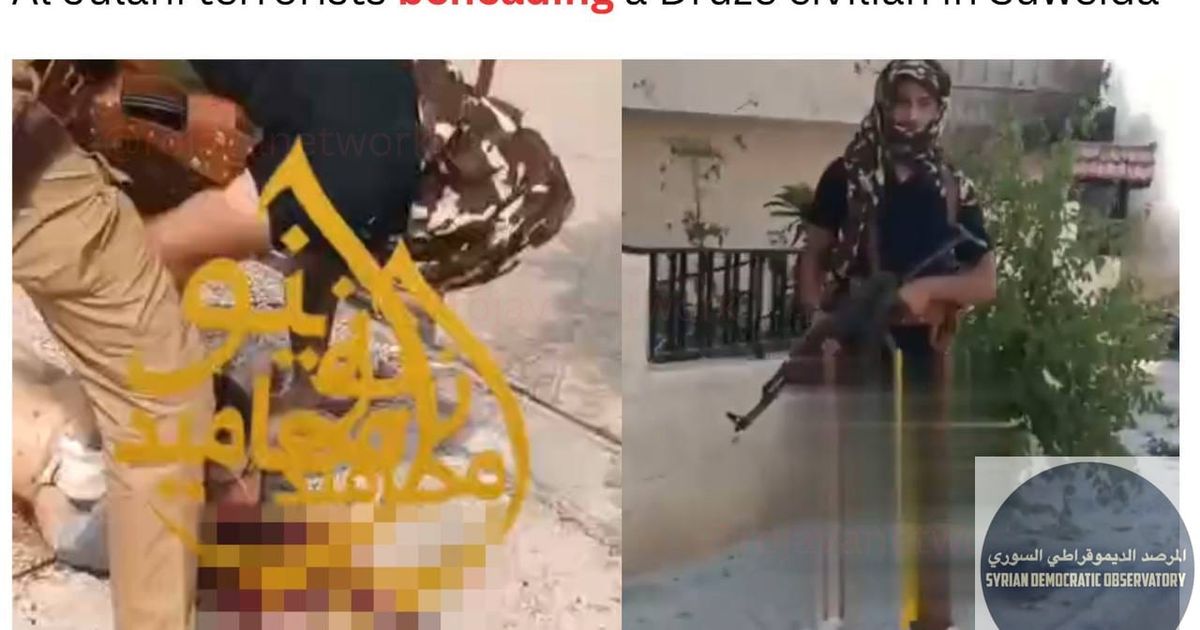 ياجماعة مهم نشر هذا الخبر على أوسع نطاق