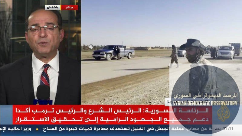 المكتب الإعلامي لقوات سوريا الديمقراطية: