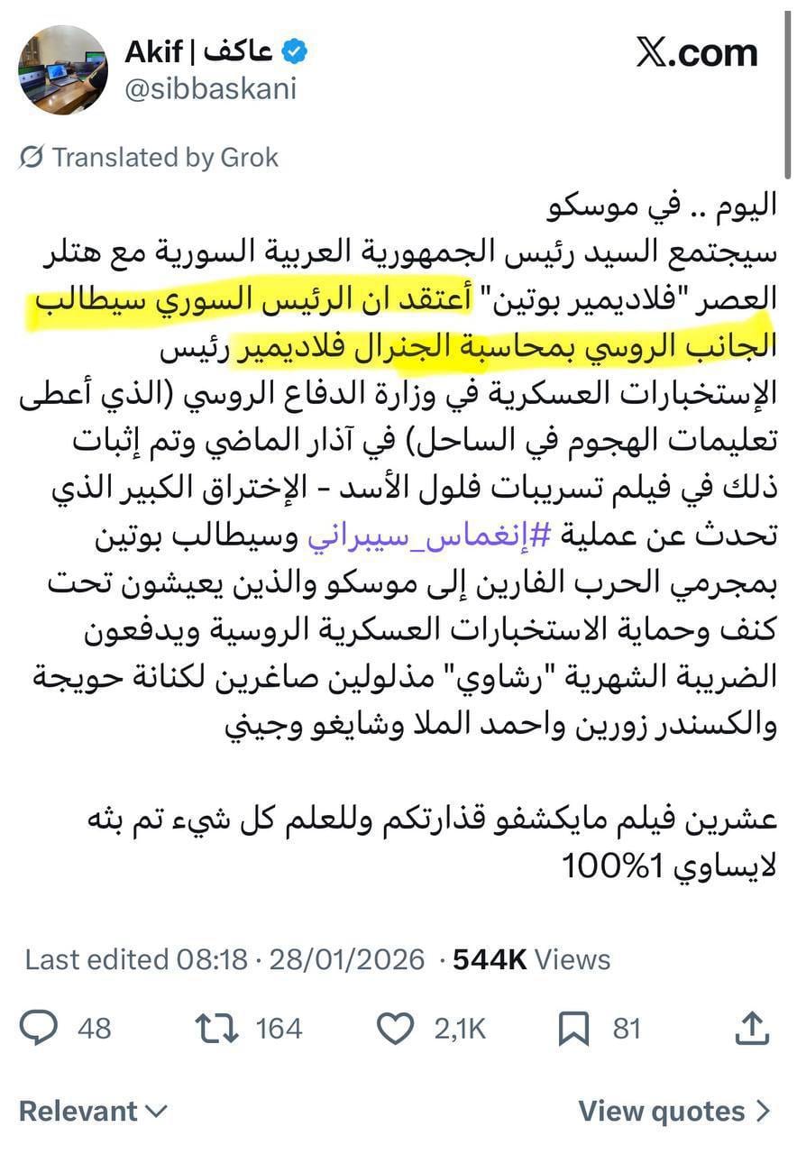 جزء (7/7)