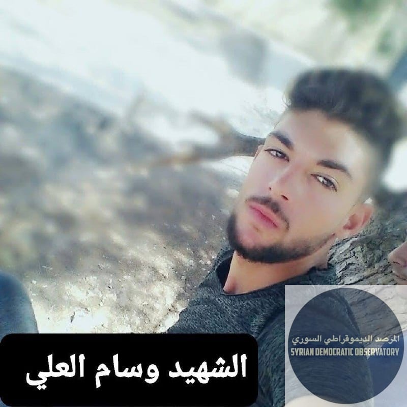 استشهاد شابين من أبناء الطائفة العلوية في مدينة حمص