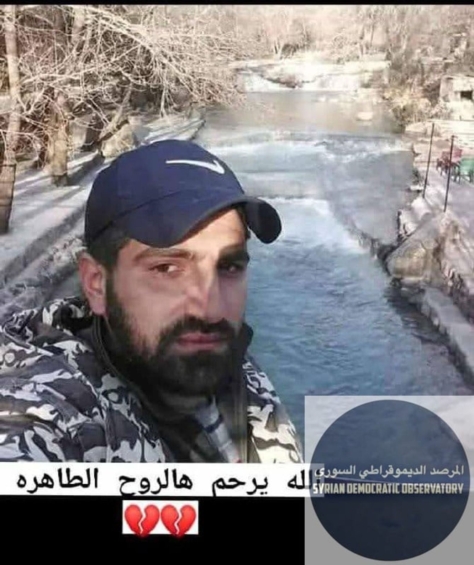 الدريكيش: اقتحم الساعة 11 صباح اليوم 25 أيلول/سبتمبر رتل لميلشيات الأمن العام الإرهابية مؤلف من عشرين سيارة قرية عين الجاجة، وقاموا بإطلاق نار بشكل عشوائي ما أدى لإصابة أحد أهالي القرية وهو على دراجته