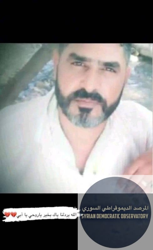 اختطاف المواطن "غازي محمد النجم" ويبلغ من العمر 51 عاماً من قبل ميلشيات (المعروف ب ) وذلك بعد خروجه من منزله في حي في مدينة لشراء حطب للتدفئة يوم الأربعاء 01/01/2025.