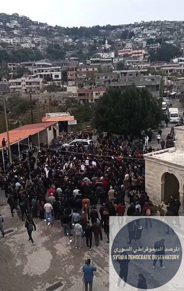 توثيق التظاهرات في ضد الأرهاب والقتل الطائفي