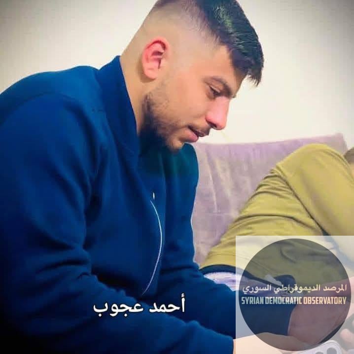 اعتقالات قسرية بحق المشاركين في التظاهرات السلمية في ريف حماة، ومصير معتقلي مظاهرات اللاذقية وجبلة وحمص مازال مجهولاً