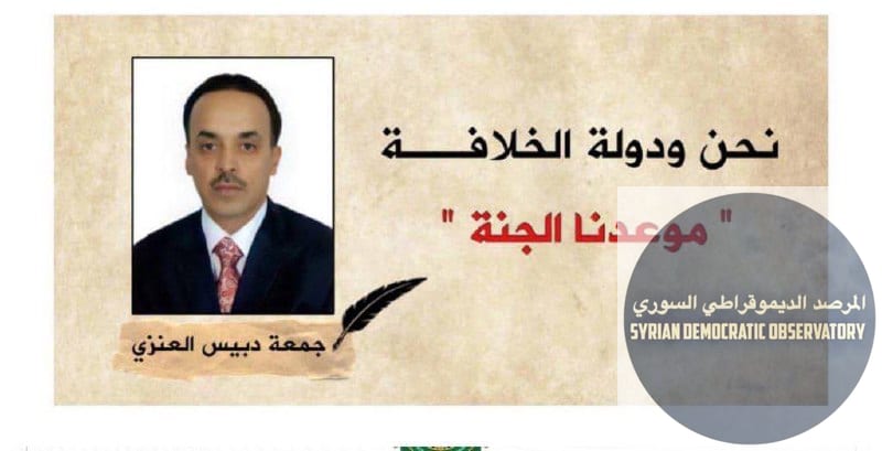 بدون عنوان