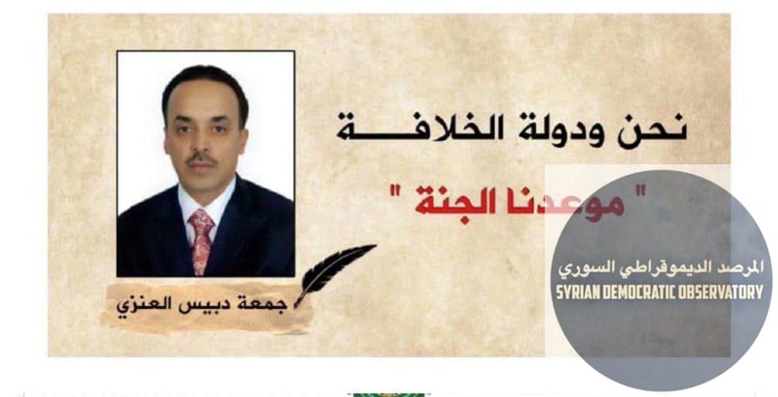 بدون عنوان
