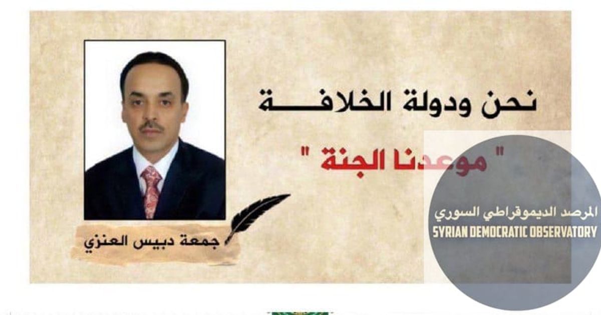 بدون عنوان