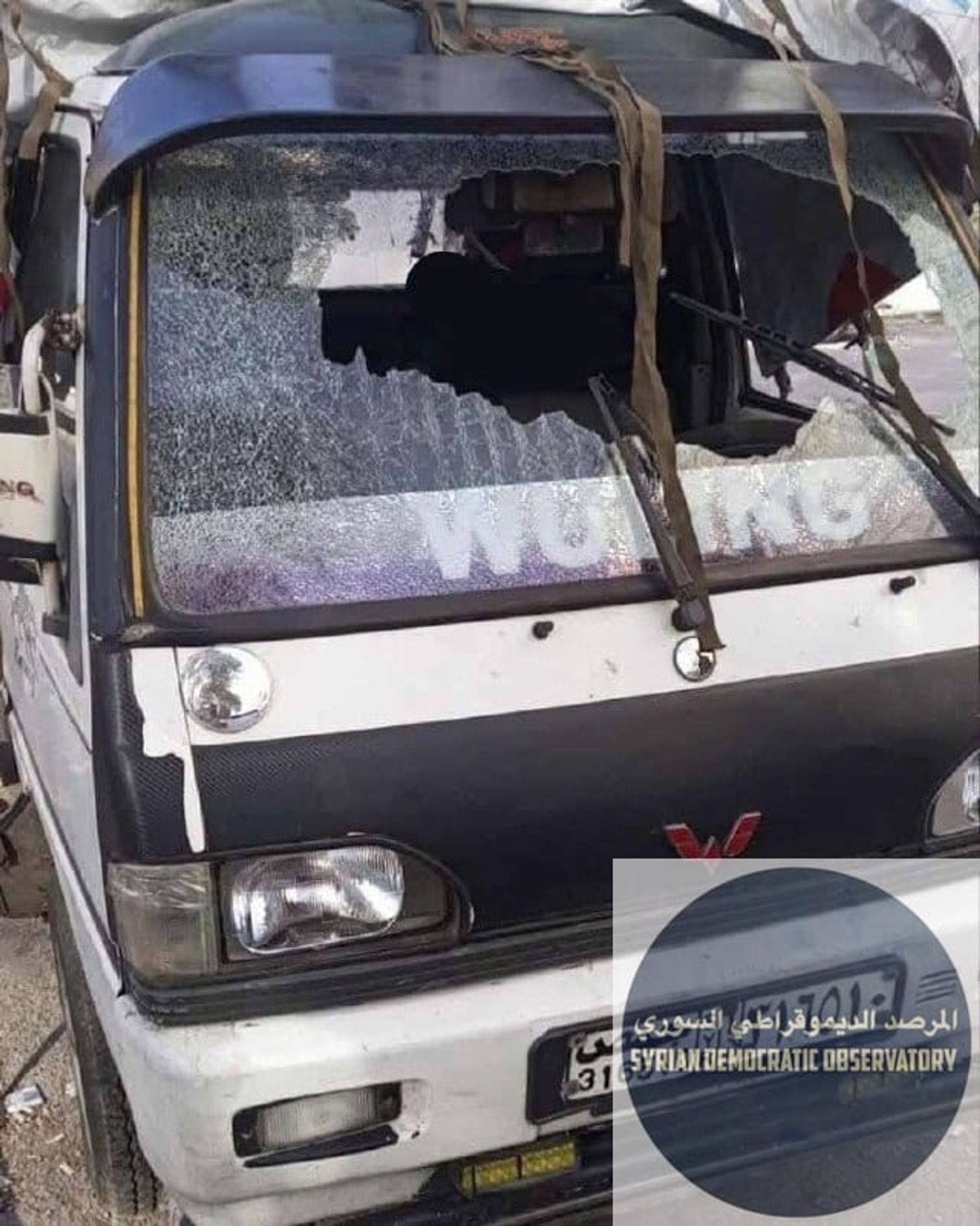 استشهاد سيدة علوية وإصابة زوجها في مدينة حمص