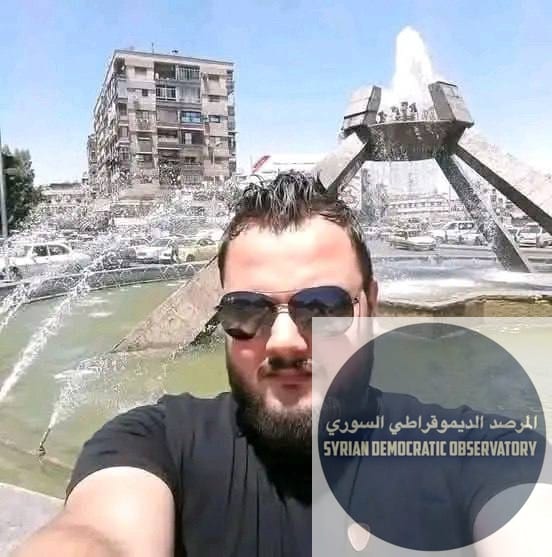 استشهاد شاب علوي في دمشق