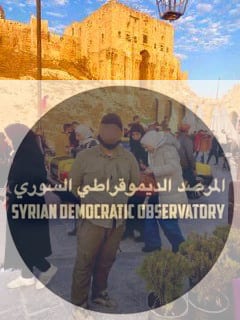 "المخترق" الذي تم اختراقه