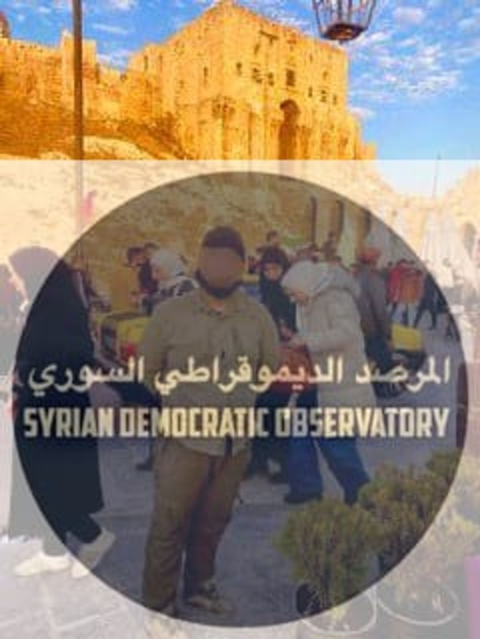 "المخترق" الذي تم اختراقه