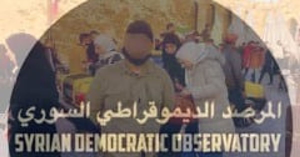 "المخترق" الذي تم اختراقه