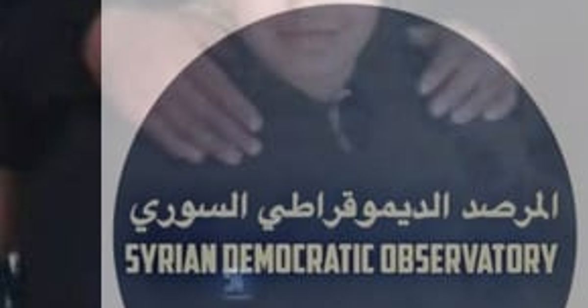 استشهاد طفلين بإعدام ميداني وإصابة والدتهم في السويداء برصاص ميلشيات الجولاني الإرهابية