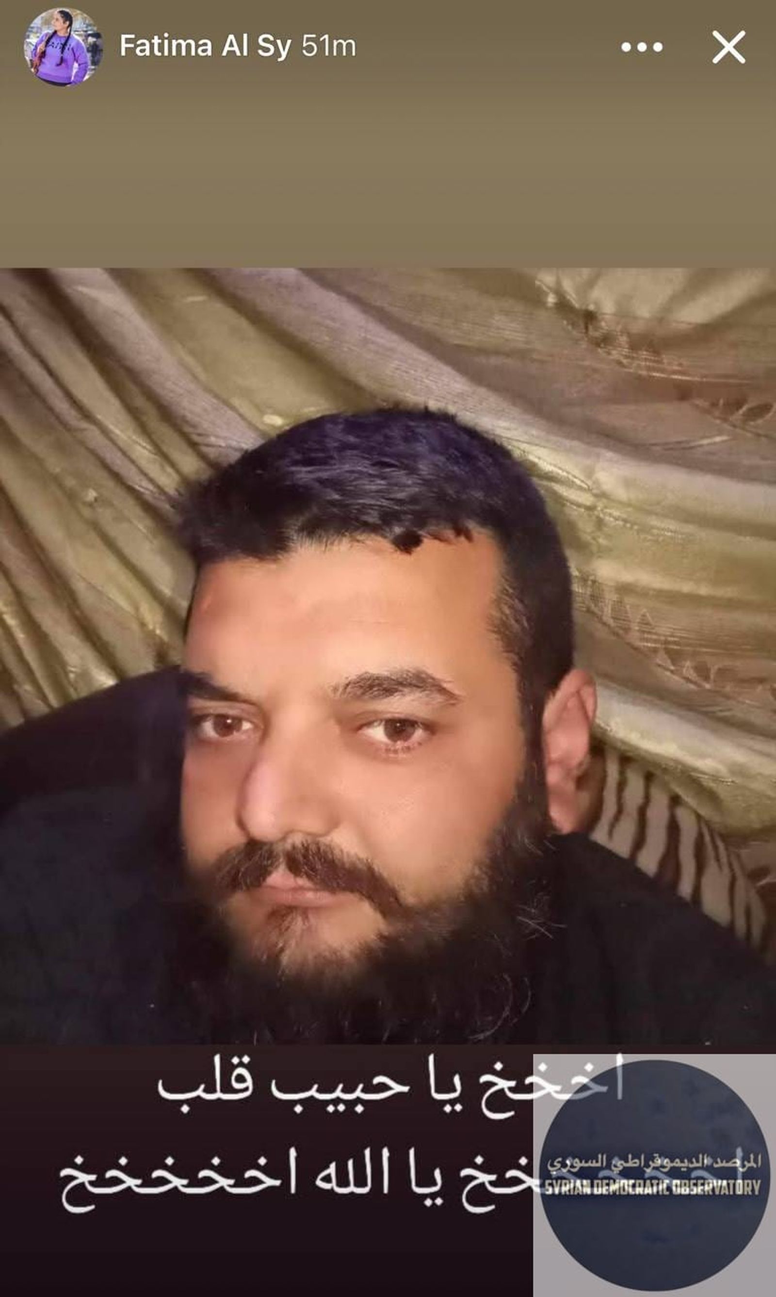 ابنة أحد الشهداء بتعليق على خبر استشهاد والدها