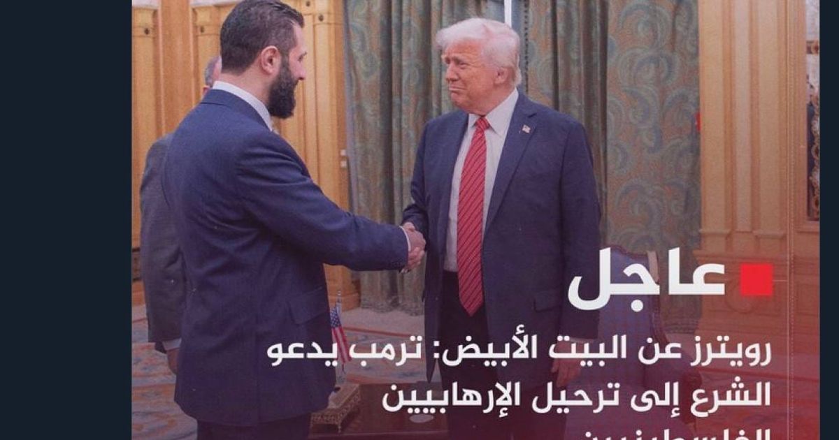 مضحكة تعليقات الفلسطينيين المتفاجئين ببيعهم من قبل نظام الجولاني والخليجيين. هذه ضريبة اصطفافكم مع نظام القاعدة المدعوم قطرياً، فقط بدوافع طائفية.