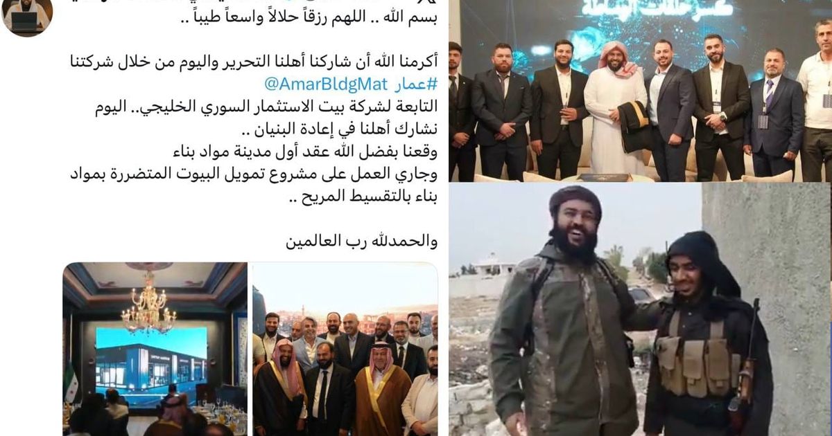 الرحلة البوهيمية للمحيسيني من الجهاد إلى الإعمار