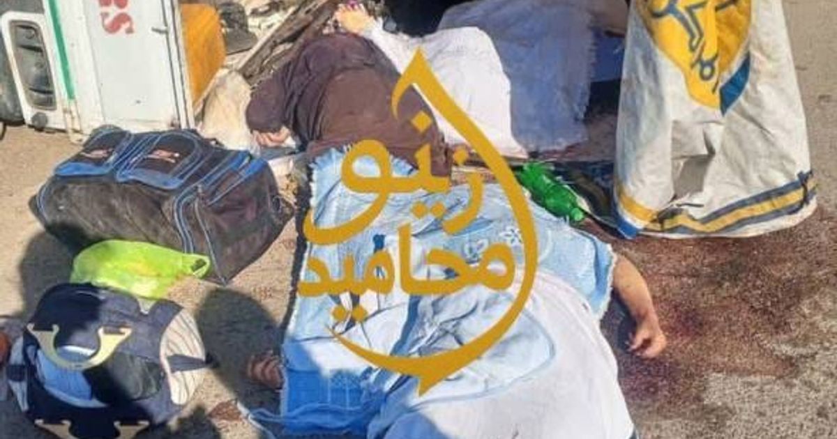 مرة أخرى الإرهابيين العاملين بفريق قناة "زينو المخانيث" يقومون بسرقة صور شهداء دروز ويدعون أنهم من ضحايا من أبناء البدو