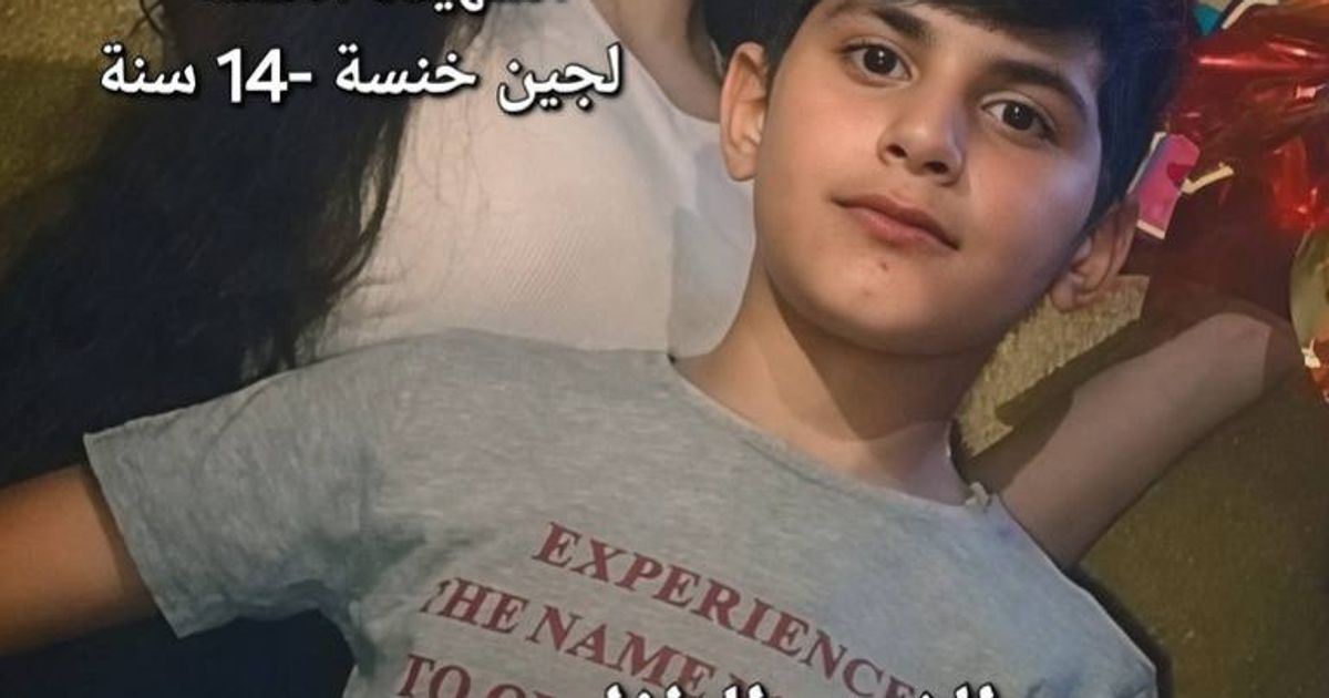 استشهاد أم وأولادها برصاص مسلحين في حي السبيل بحمص