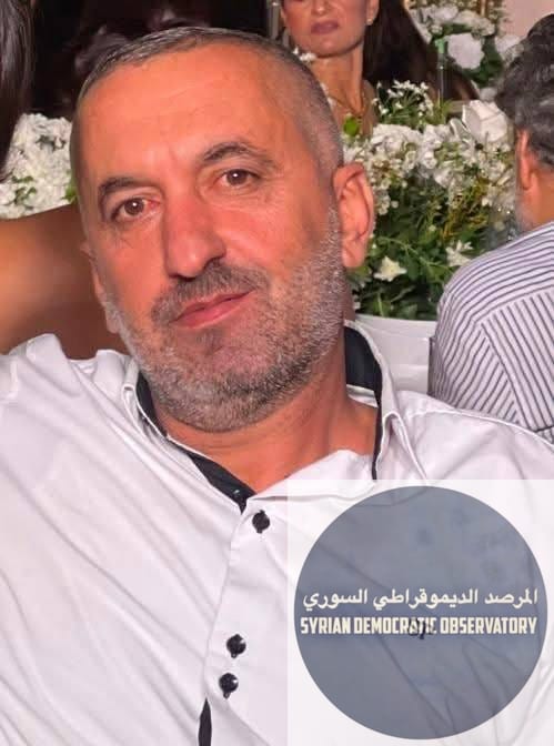 اختطاف رجل علوي في طرطوس