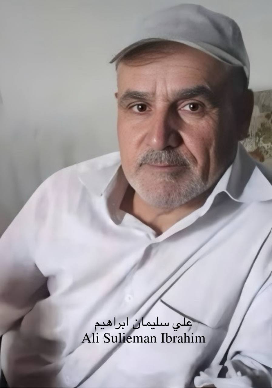 ‏ثلاثة حالات خطف في الأسبوع الأخير ضمن مدن مختلفة