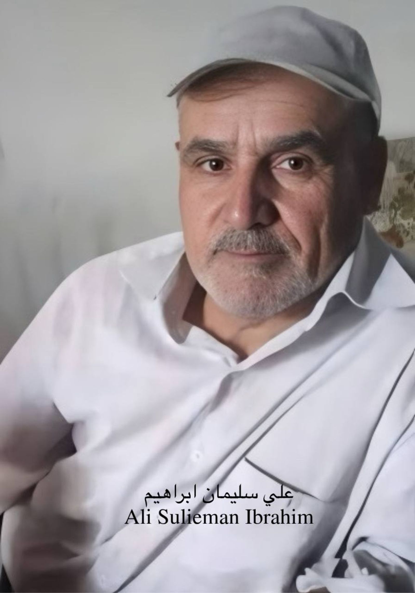 ‏ثلاثة حالات خطف في الأسبوع الأخير ضمن مدن مختلفة