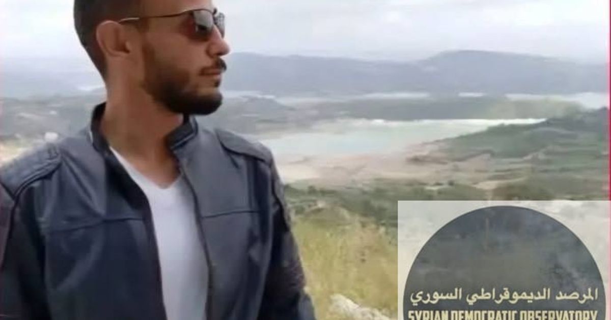 الشهيد مراد محرز